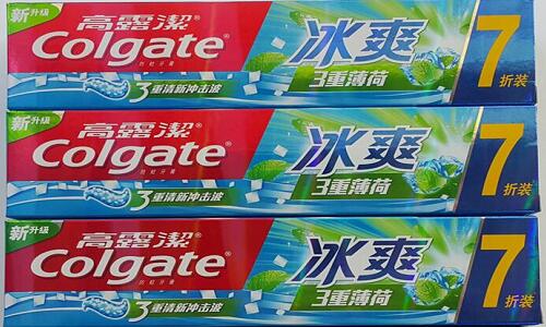 高露潔牙膏